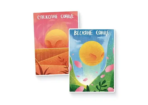 Настольная игра Etnoboard Обряды Круги Года (укр.) - фото 8