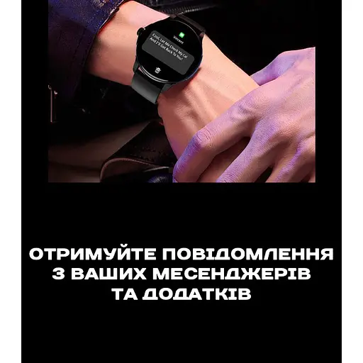 Годинник Smart Holiday Black Steel, 2 ремінця - фото 7