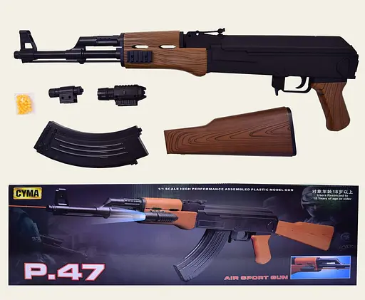 Автомат CYMA P.47, с шариками, утяжелённый, 73x19x70 см