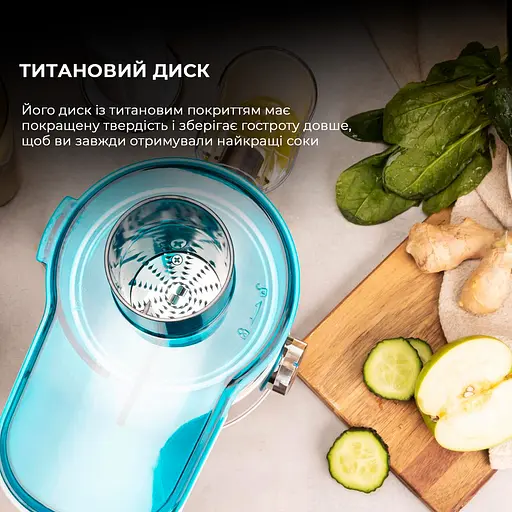 Соковыжималка CECOTEC Juice&Fresh 400 Titan White - фото 4