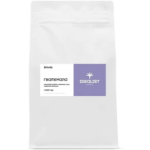Кава в зернах Idealist Coffee & Co. Гватемала фільтр 1 кг