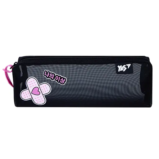 Школьный пенал мягкий Yes My Idol PH-34 - фото 1