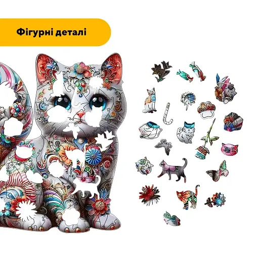 Пазл деревянный Цветущий Котенок, А2, 300+ элементов, Картонная коробка - фото 4