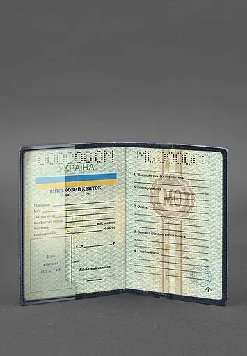 Кожаная обложка для военного билета 7.0 темно-синяя Crazy Horse - фото 4