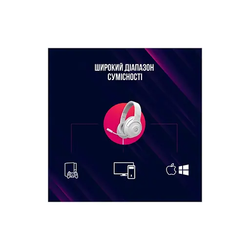 Наушники Lorgar Noah 101 Gaming 3.5 мм White (LRG-GHS101W) - фото 8