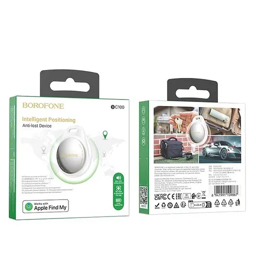 Умный брелок Borofone BC100 Ingenioso Anti-Lost 210 mAh с приложением Apple Find My - фото 5