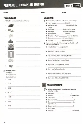 Prepare. Level 5. Test book (for Ukraine, НУШ) - фото 4