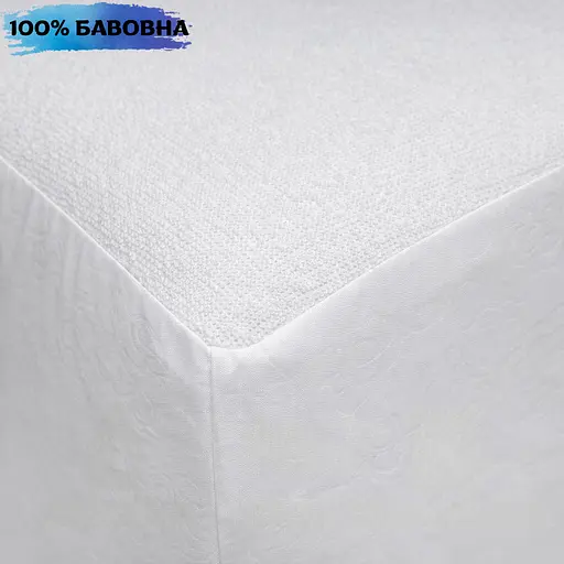 Наматрацник водонепроникний Moon⋆ Aqua Comfort MF з резинкою по периметру - фото 2