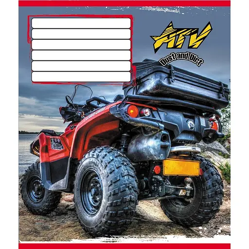 Тетрадь ученическая Квадроциклы 012-510232C-1 в косую линию, 12 листов