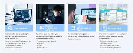 WiFi Mesh система TP-Link Deco X50 PoE(1-pack) - фото 5