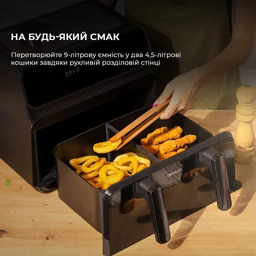 Мультипечь (аэрогриль-фритюрница) CECOTEC Cecofry Advance 9000 Window - фото 4