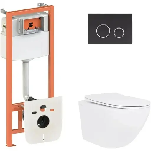 Набір Q-tap Nest 4 в 1 для підвісний унітаз Jay Ultra Quiet 520x360x320 + комплект інсталяції QT07335175W48192 - фото 1