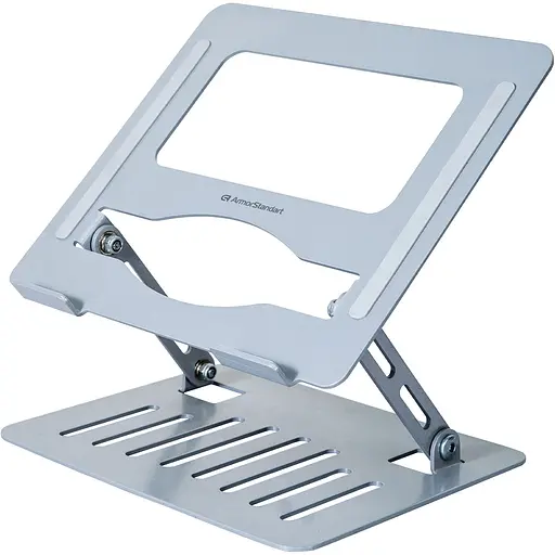 Подставка для ноутбука ArmorStandart Comfort+ H32 Aluminum Silver (ARM77741) [151262]