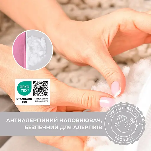 Подушка для вагітних та годування Sei Design трикотаж гіпоалергенна, наволочка з бавовни на блискавці пудра 30 х 190 см (8000036178*003) - фото 8