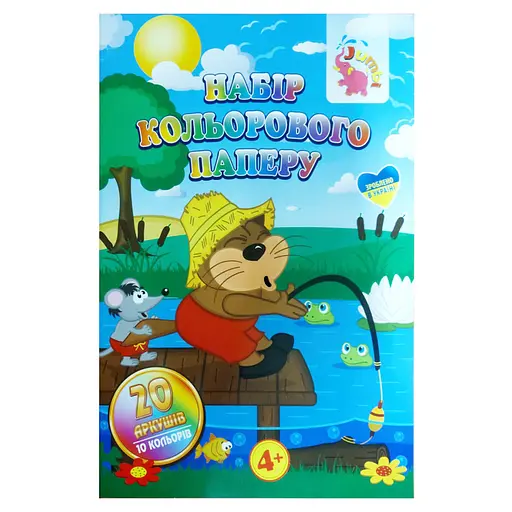 Набор цветной бумаги А4 Jumbi RI200602, 20 листов - фото 1