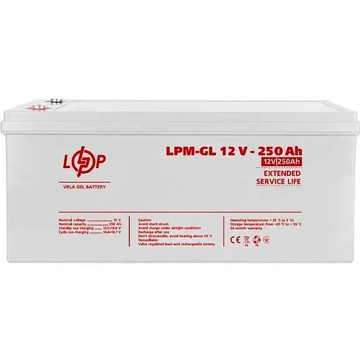 Акумулятор LogicPower GEL 12V/250Ah/3000Wh (21081) [109036]