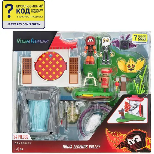 Игровой набор DevSeries Environmental Set Ninja Legends: Ninja Legends Valley (CRS0063)
