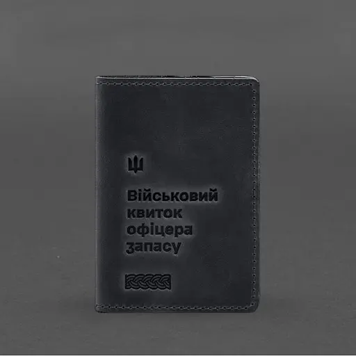 Кожаный переплет для военного билета офицера запаса 8.2 темно-синий Crazy Horse - фото 7