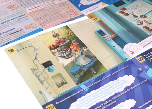 Настольная игра Стиль жизни Миссия "Печеньки" (Kid's Quest: Mission Cookies) (WG03) - фото 4