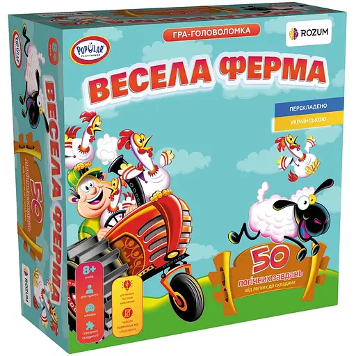 Настольная игра Rozum Веселая Ферма (R004UA) - фото 1