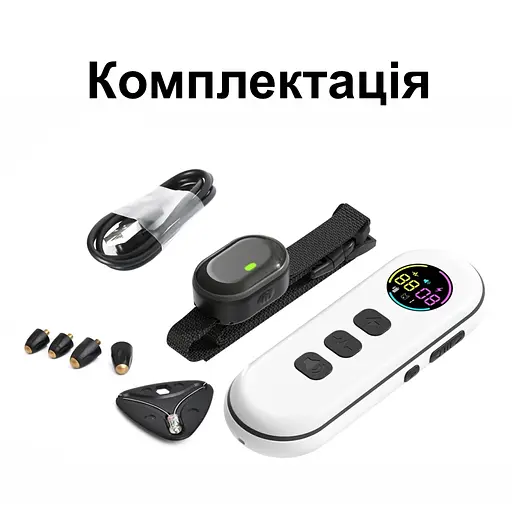 Електронний нашийник для маленьких собак дресирувальний з трьома видами впливу DOBE DB900X (101051) - фото 4