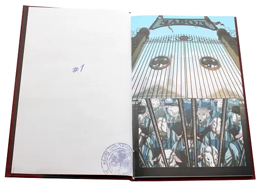 Серед овець. Книга 1 - фото 2