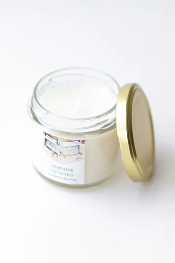 Лимонне тістечко 250 мл, 30 год Мініатюри (130мл) Соєвий віск 15 годин - фото 4