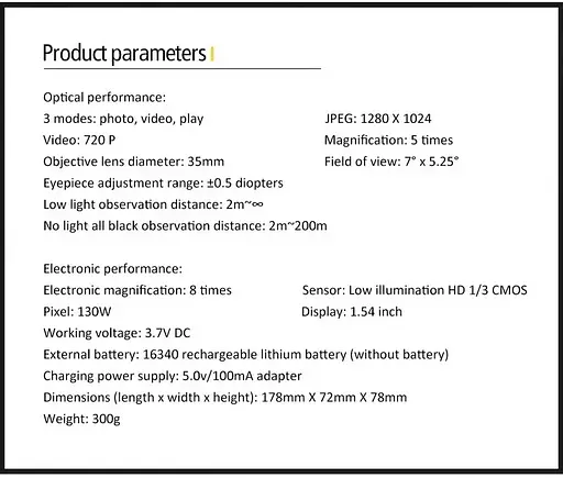 Цифровой прибор ночного видения монокуляр NV0535 (Черный) - фото 8
