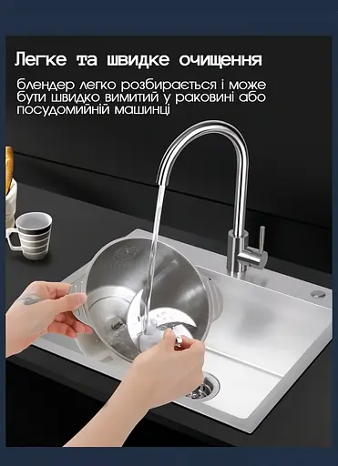 Подрібнювач для кухні, подрібнювач чопер кухонний, блендер з металічною чашою,  MultiFunction Food Blender, 1500 Вт Black - фото 7