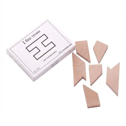 Головоломка Заморочка I без крапки (5001-1)