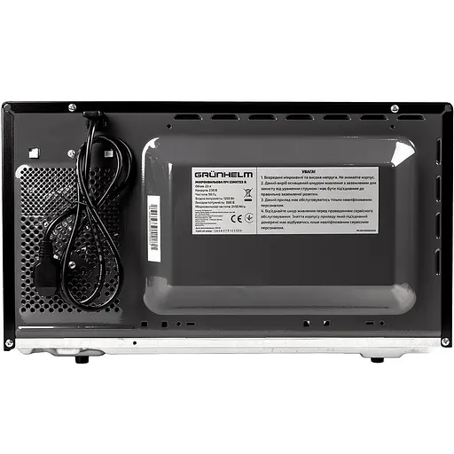 Мікрохвильова піч Grunhelm 23MX723-B - фото 5