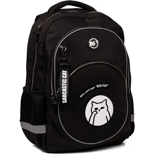 Рюкзак шкільний Yes Sarcastic Cat TS-58