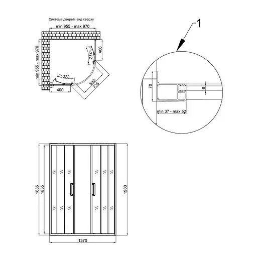 Душевая кабина Qtap Taurus CRM1011AC6 стекло Clear 6 мм, без поддона - фото 9