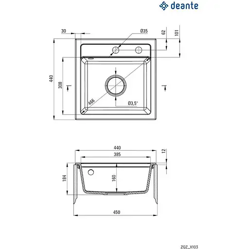 Кухонна мийка Deante Zorba ZQZ 7103 - фото 2