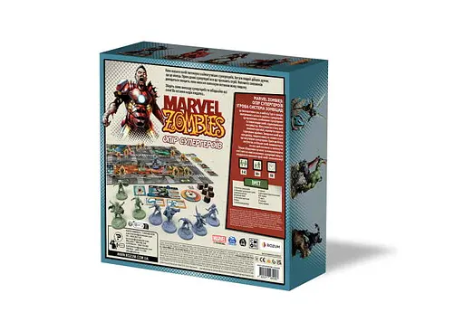 Настольная игра Rozum Marvel Zombies: Сопротивление Супергероев (Marvel Zombies: Heroes' Resistance) (укр.) (R009UA) - фото 2