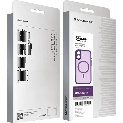 Чохол ArmorStandart Lush MagCase для Apple iPhone 17 Dark Violet (ARM87482) [147203] - фото 3