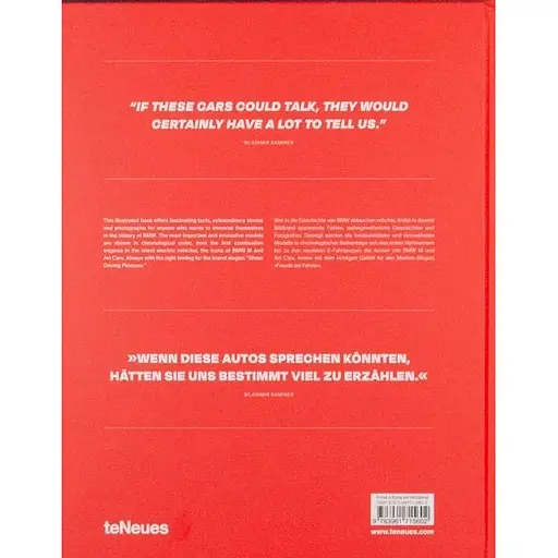 BMW Milestones - Кэкритц Михаэль - фото 3