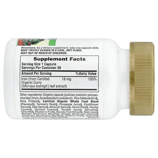 Железо Natures Plus Source of Life Garden Iron, 30 вегакапсул - фото 2