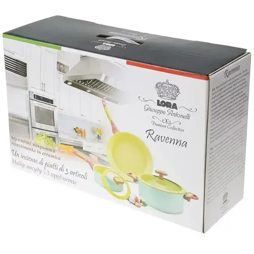 Набор кухонной посуды 3 предмета Равенна NA25KIT/VN - фото 2