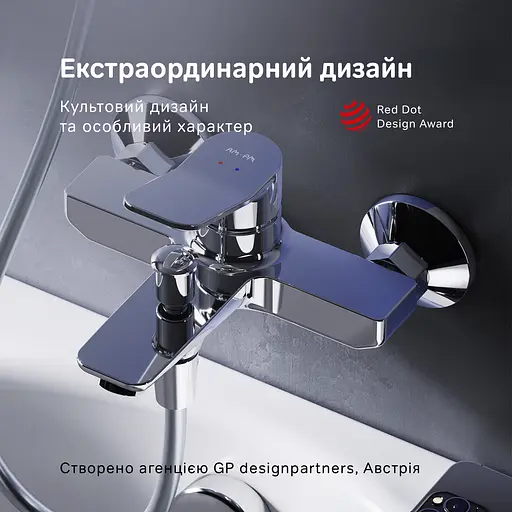Смеситель для ванны Am.Pm X-Joy F85A10000 Хром - фото 5