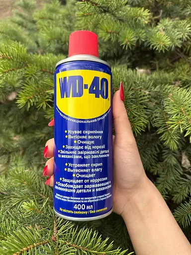 Смазка универсальная WD-40 жидкое минеральное прозрачное аэрозоль 400 мл - фото 3