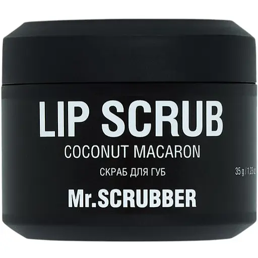 Cкраб для губ Mr.Scrubber 8 Coconut Macaron з ароматом кокосового макарона 35 г
