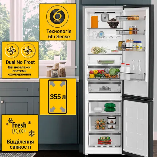 Холодильник Whirlpool WHK 26402 XBR4U із системою охолодження Dual no frost - фото 10