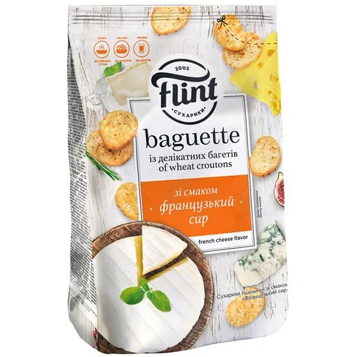 Сухарики пшеничні Flint Baguette зі смаком французького сиру 140 г - фото 1