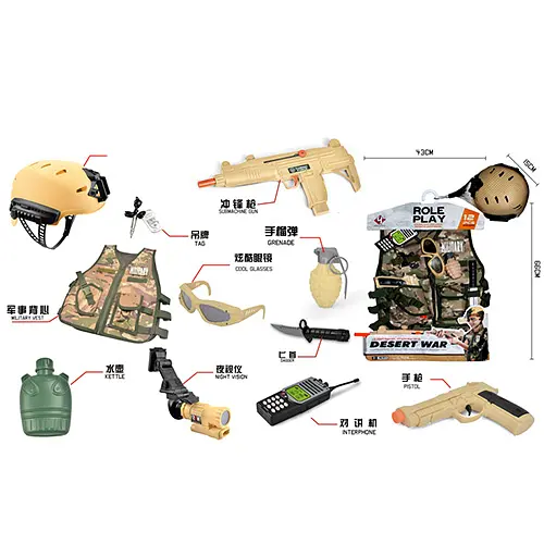 Набор военного D012 шлем, жилет, автомат, пистолет, нож, рация, граната, в кульке (6981815401302) - фото 2