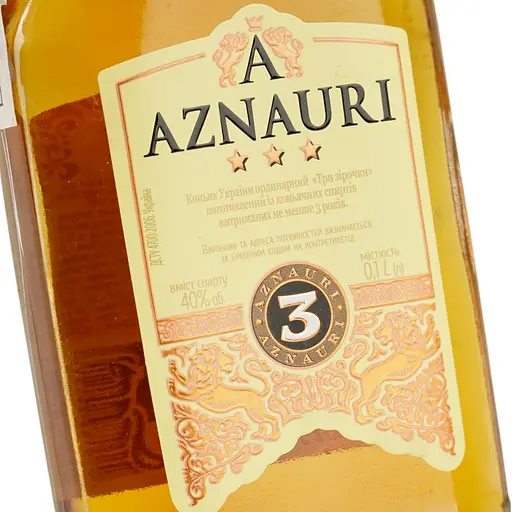 Бренди Украины Aznauri 3 звезды 40% 0.1 л (859883) - фото 5