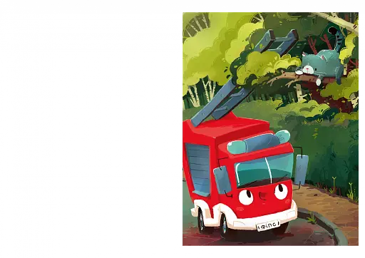 Пригоди машин - фото 12