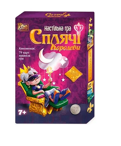 Настольная игра "Спящие королевы" 14981 4FUN Game Club, в коробке (6945717412347) - фото 1