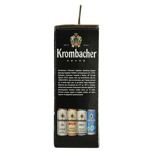 Набір пива Krombacher 0-6% з/б 2 л (4 шт. х 0.5 л) у коробці - фото 7