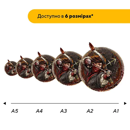 Пазл деревянный Знак Зодиака Стрелок, А4, Картонная коробка 100 элементов - фото 2